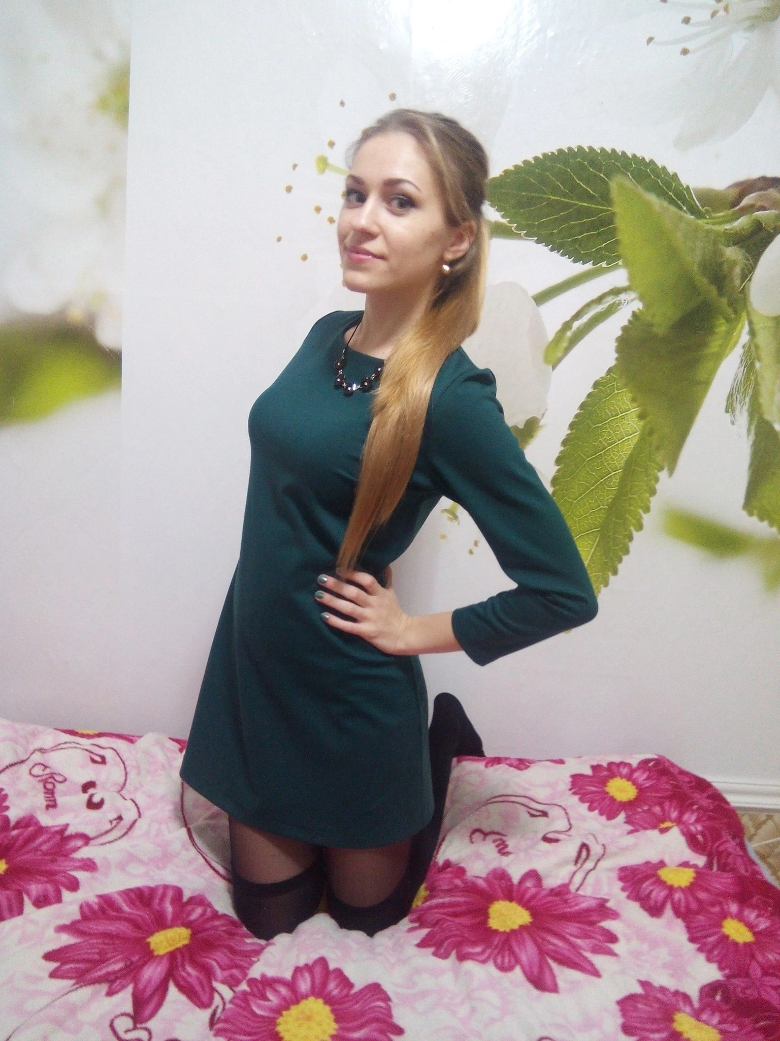 Знакомства