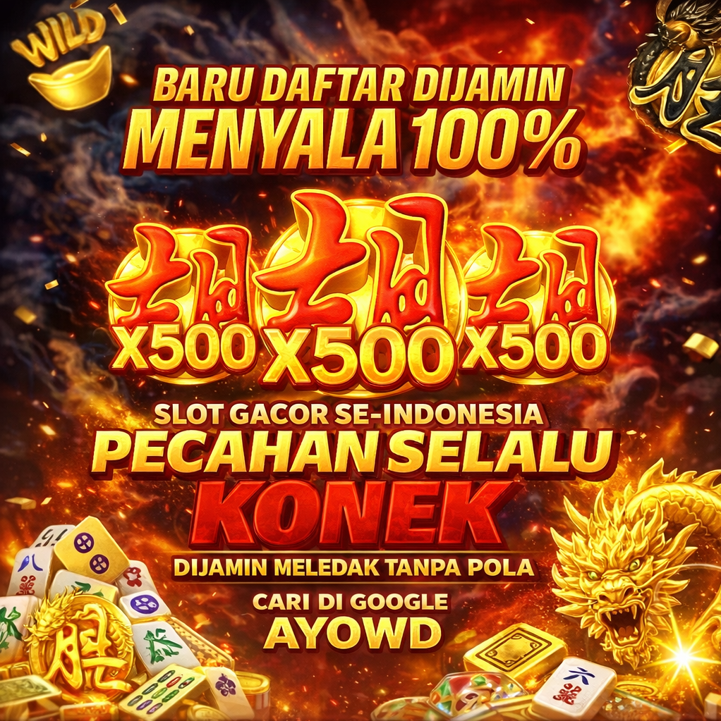 EVENT AYOWD