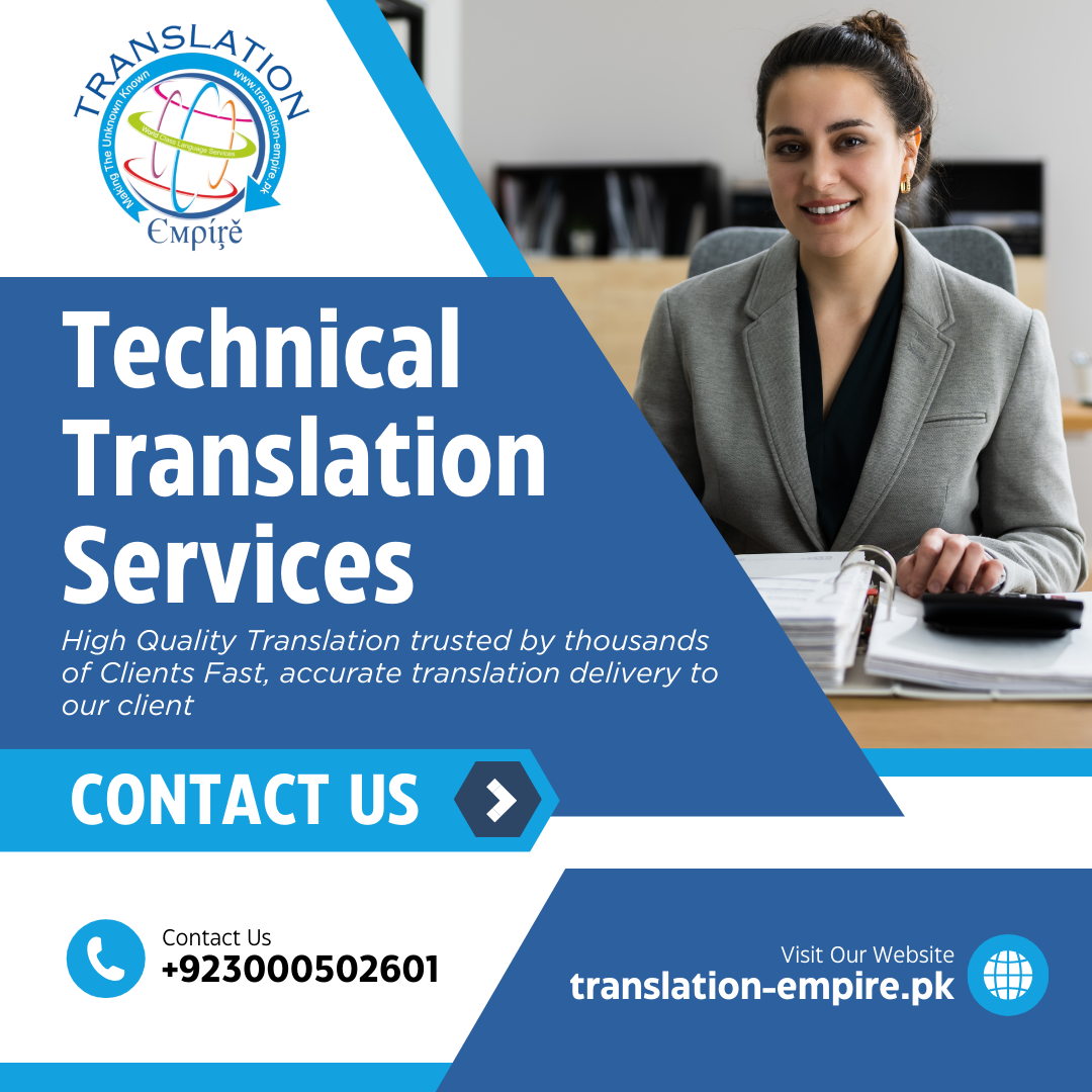 affordable translators near me